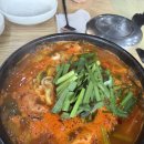 영종도 운서동 맛집, 백운닭칼국수 내돈내산 후기