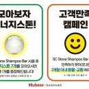 휴베이스센트럴약국 이미지