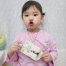 푸른옥 어린이집 | 아이 면역력 높이는 법 도라지배즙효능 알고 챙겨먹어요~