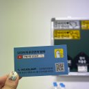 실내연습장 | 대전운전연수 장롱면허 탈출! 원드라이빙 실내운전연습장 방문 솔직 후기