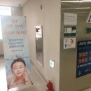 델타메드 이미지