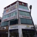 착한양꼬치구이 이미지