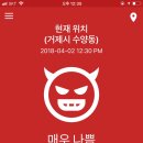 블루밍제이 이미지