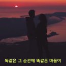 영상뮤직 이미지