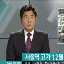 고가 - 홍성군 | 고가