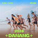 ㈜하나투어 이미지