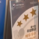 잠바주스 | 서울역 아사이볼 내돈내산 후기｜출근길 잠바주스 서울역점 메뉴 추천