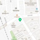 60계치킨 상모사곡 이미지