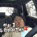 메이해피