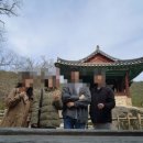법전식당 이미지