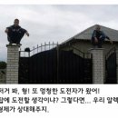 경성매운떡볶이 - 남구 수영로298번길 21 | 경성매운떡볶이