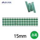 라온패키징