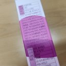 주식회사 티젠 네이버블로그