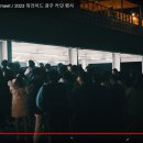 쌍촌점현대자동차써비스 이미지