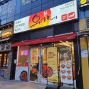 파리바게뜨 유천점 이미지