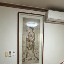 오백궁 | [인천신점] 인천 서린궁 신점 후기 🌟 다가오는 2025년을 미리 엿보다!