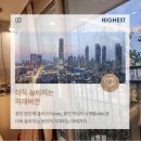 용인축산업협동조합하나로마트 이미지