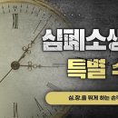 가온누리 합기도장 네이버블로그