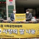 성북시각장애인복지관 이미지