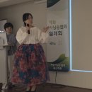 대구재능시낭송협회 5월 월례회 이미지