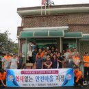 마강2리마을회관 네이버블로그