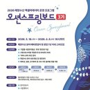 스프링글로벌