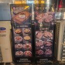 하남돼지집 안성아양점 이미지