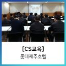 에듀콥 이미지