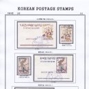 상용제 이미지