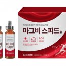 세이지약국 이미지