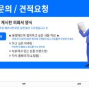 오더애드 네이버블로그
