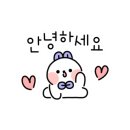 미담램양꼬치훠궈 이미지