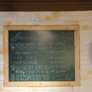 딸랑포크두개 티스토리