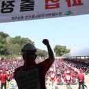 한화토탈에너지스노동조합 이미지