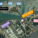 형제공인중개사사무소 이미지