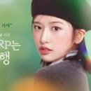주식회사 아이엠게임 이미지