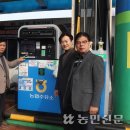 은현주유소 이미지