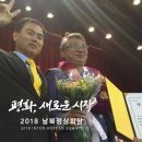 차산3리 이미지