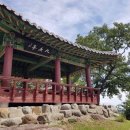 양화 순충사 네이버블로그