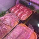 선우축산 이미지