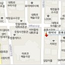 대학로 올래홀(구두레홀2관) Daum카페
