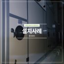 유성엔지니어링 이미지