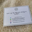 델라루스 이미지