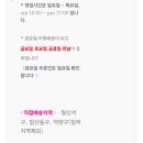 중산로157번길 이미지