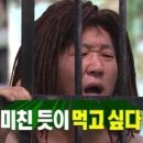 오름베이크 | 두바이쫀득쿠키 내돈내산 솔직후기｜수원 베이크207