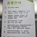 고양시덕양행신종합사회복지관카페