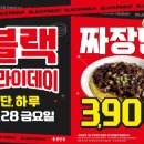 사직점 현대자동차 이미지