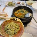포항 구룡포 대게 맛집 &#39;대현수산&#39; 후기