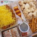 깻잎두마리치킨 - 수원시 팔달구 일월로18번길 4-13 | 깻잎두마리치킨