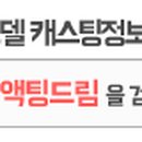 (주)투와이드컴퍼니 이미지